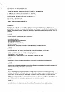 Lire la suite à propos de l’article LOI N° 81/013 DU 27 NOVEMBRE 1981 – PORTANT REGIME DES FORETS, DE LA FAUNE ET DE LA PECHE