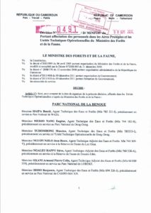 Lire la suite à propos de l’article Décision N° 0491 /D/MINFOF/ du 08 SEPT 2017 Portant affectation des personnels dans les Aires Protégées et les Unités Techniques Opérationnelles du Ministère des Forêts et de la Faune