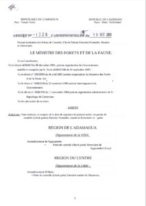 Lire la suite à propos de l’article Arrete 2011 portant_creation_organisation_travail_dans_Check points