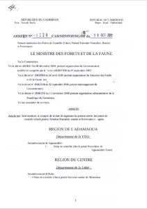 Lire la suite à propos de l’article Arrete 2011 portant institution des postes de contrôle