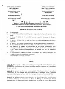 Lire la suite à propos de l’article Arrêté 2012 suspension_exploitation_bubinga_wengue