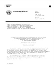 Lire la suite à propos de l’article ELABORATION D’UNE CONVENTION INTERNATIONALE SUR LA LUTTE CONTRE LA DESERTIFICATION DANS LES PAYS GRAVEMENT TOUCHES PAR LA SECHERESSE ET/OU LA DESERTIFICATION, EN PARTICULIER EN AFRIQUE