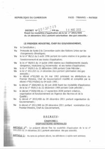 Lire la suite à propos de l’article decret 2013 12 05 18 mars 2013 fixant les modalites d application loi 14 decembre 2011 portant valorisation gazassocies